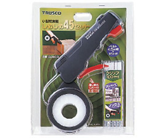 소형 결속기 시메시메 45세트 GJ-45S-블랙 벨트 GJ45S-BK 1세트