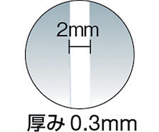 モビロンバンド55X2X0.3白/洗浄タイプ100G 1袋（1135本入）　MB-55023WA-100G 1袋(1135本入)