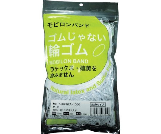 モビロンバンド55X2X0.3白/洗浄タイプ100G 1袋（1135本入）　MB-55023WA-100G 1袋(1135本入)