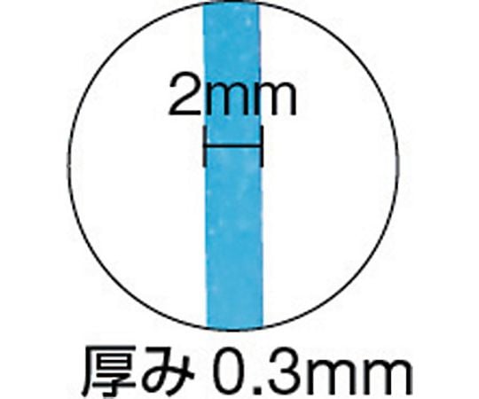モビロンバンド55×2×0.3青/100G　（1135本入）　MB-55023B3-100G 1袋(1135本入)