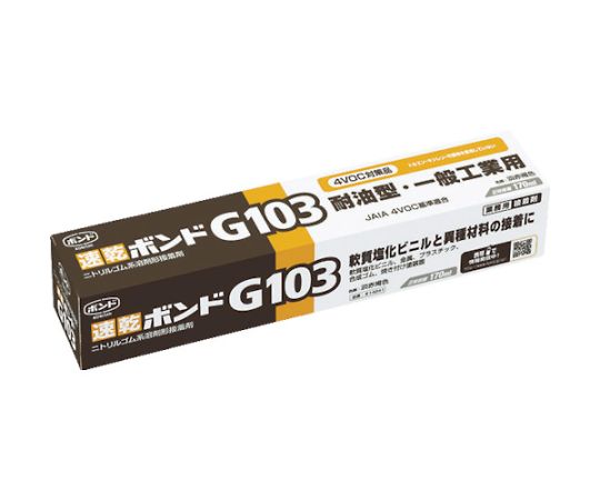 速乾ボンドG103　170ml（箱）　#14241　14241 1個