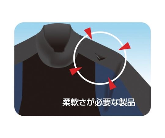록타이트 블랙 고무 접착제 DBR-100 1개