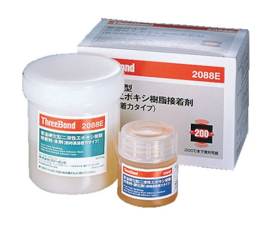 エポキシ樹脂　接着剤　100g　本剤+硬化剤セット　熱時高接着力タイプ　TB2088E 1セット
