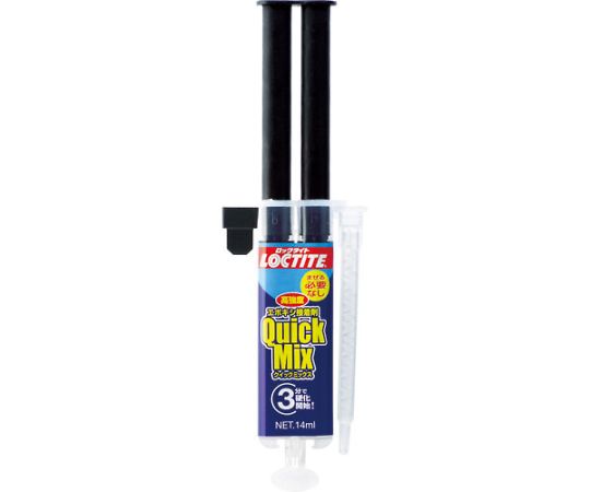 Quick Mix 14ml LQM-014 1pc