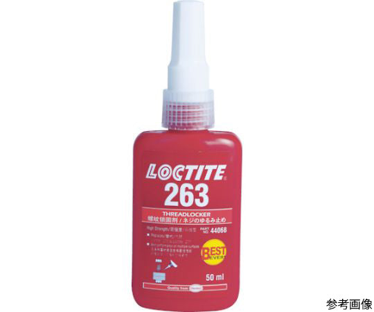 Thread locking agent 263 50ml 263-50 1 bottle