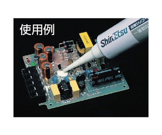 Ultra heat-resistant sealant KE3418-330 1 piece