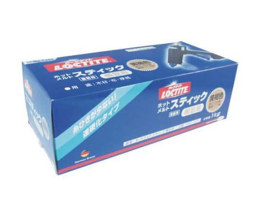 ホットメルトスティック 梱包用 黄褐色 1箱（51本入）　HSK-01K 1箱(51本入)