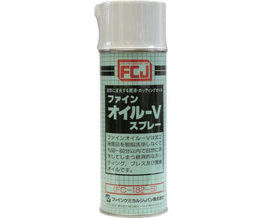 ファインオイルVスプレー　420ml　FC-182-S 1本