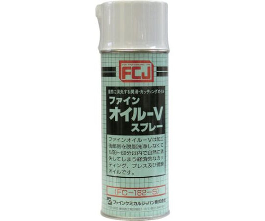 ファインオイルVスプレー　420ml　FC-182-S 1本