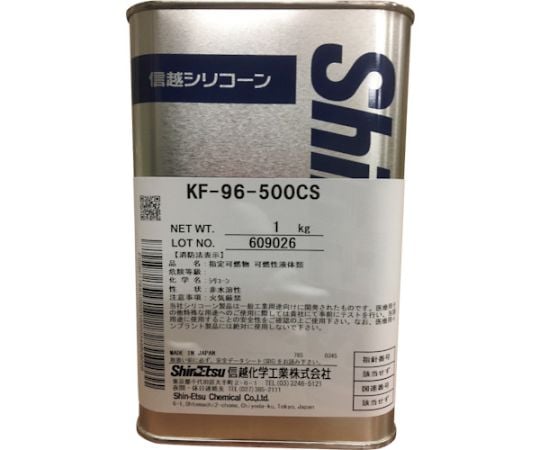 Silicone oil 500CS 1kg KF96-500CS-1 1 can
