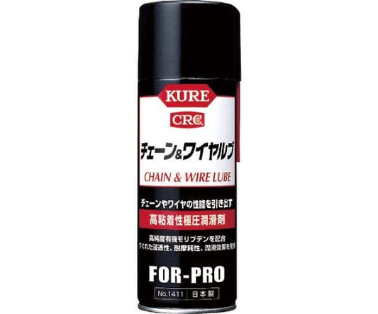 고점착성 극압 윤활제 체인&amp;와일루브 430ml NO1411 1개