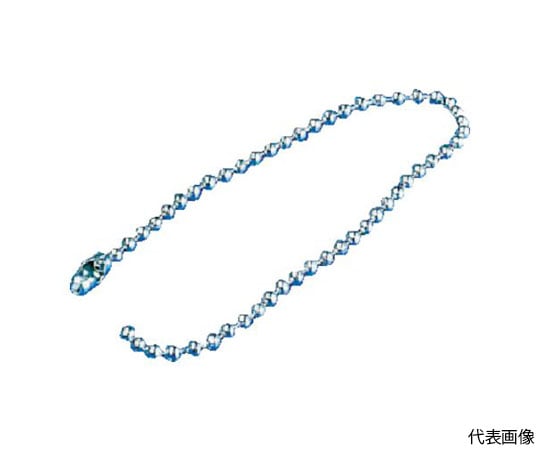 볼 체인 50개 1조 T-46004 1조(50개입)