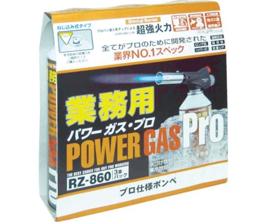 업무용 파워 가스 3개 팩 RZ-8601 RZ8601 1팩(3개 입)