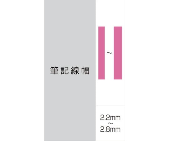 Oil-based paint marker, medium tip, red, PX20.15, 1 piece