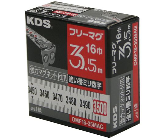 コンベックス フリーマグ16巾3.5m追い番ミリ数字　OMF16-35MAG 1個