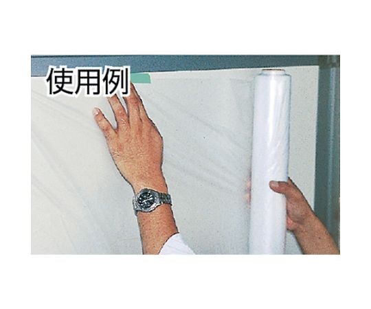 養生用PFシートPF1800-S　1800mm×200m　PF1800-S 1巻