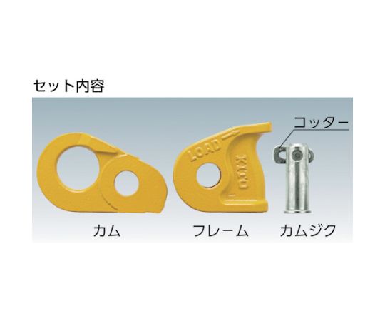 Wire rope dedicated fixing device KITO clip Rated load 1.5t For wire diameter 12-14mm KC140 1 set