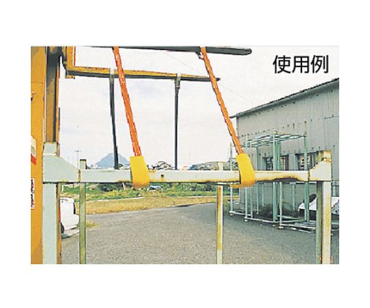 Belt sling corner pad for 35mm width CP-35 1 piece