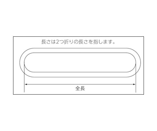 Round sling (JIS standard) 1.6tX0.5m TRJ16-05 1 piece