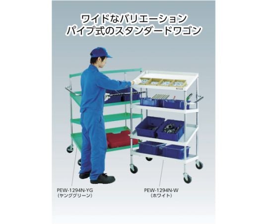 Phoenix Wagon, Low-noise, 600 x 400 x H880, 3-tier, W color, PEW-963-W, 1 unit