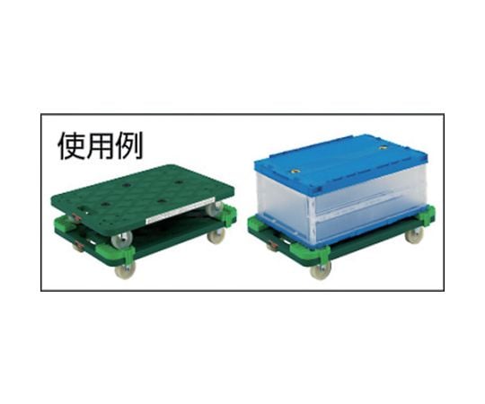 Corner stopper set of 4 for MP-500 and MP-600, plastic platform truck, MP-600CS, 1 set (4 pieces)