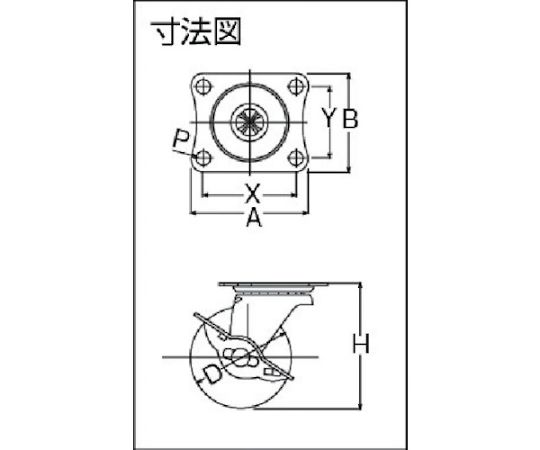 G型　自在SP付　ゴム車50mm　415GR50 1個