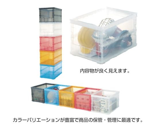 Oricon Thin Folding Container Skelcon 40L Transparent TSK-O40B TM 1 piece