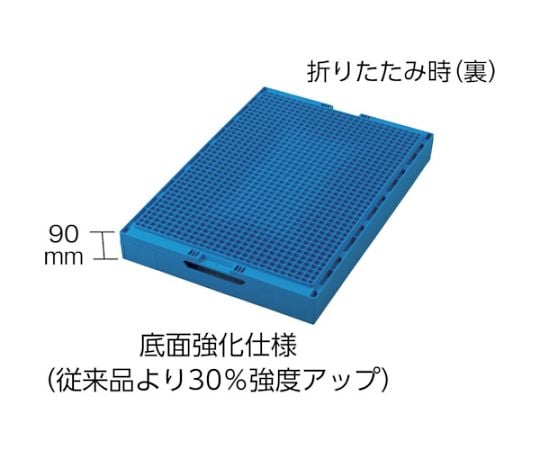 折りたたみコンテナフタ付　75L　透明　TR-F75B TM 1個