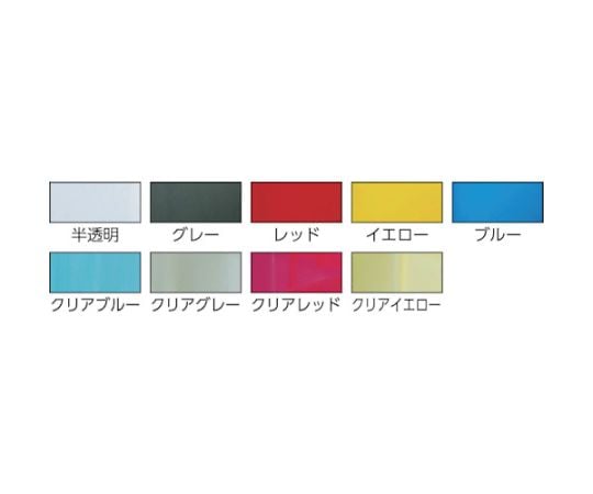 VN型コンテナ　3.8L　半透明　VN-3N-TM 1個