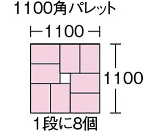 TTC型コンテナ　透明　TTC-1-TM 1個