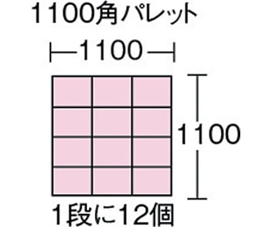 グリーンコンテナ　9L　グリーン　DA-9-GR 1個
