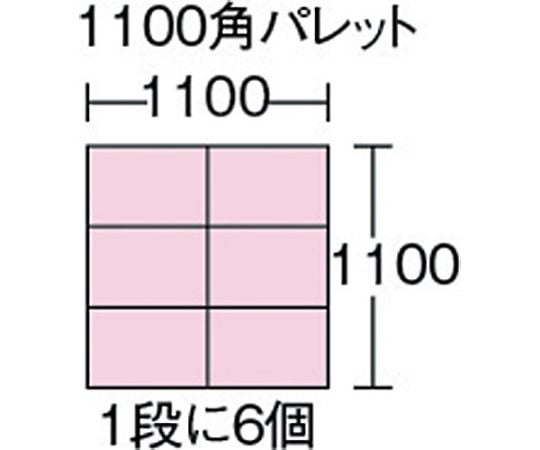 MB型メッシュコンテナー 369792 MB-210F 青　MB-210F B 1個