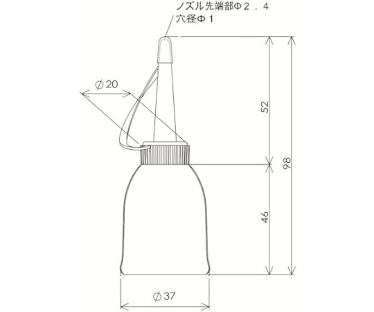 ジェットオイラーミシン用　307 1個