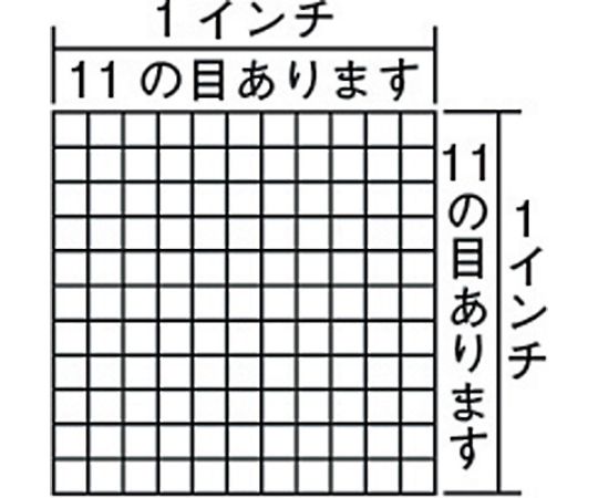 ステンレス深型アミバット　キャビネット　210×175×75　SFA-K 1個