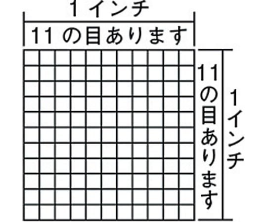 Stainless steel deep mesh tray, 21 pieces, 250 x 200 x 80, SFA-21, 1 piece