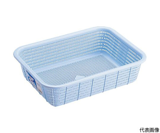 H&amp;H Kitchen Basket M Blue GHAH344 B 1 piece