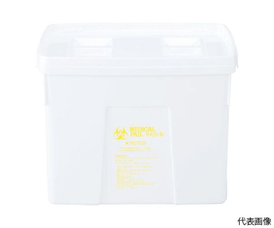 메디컬 페일 용기 205407 선페르 K#50-N 인쇄 있음(본체) 화이트 SK-K50N-WH 1개