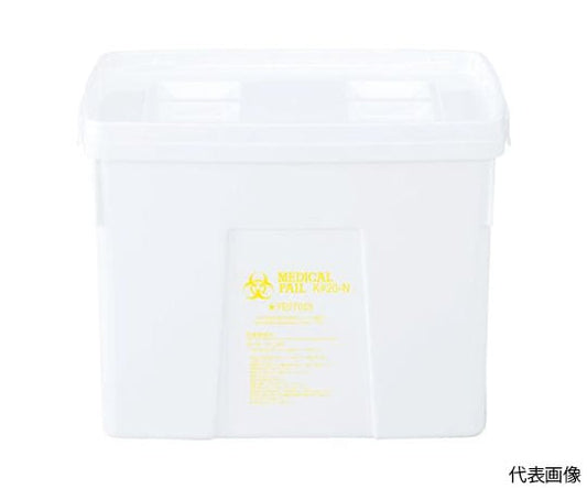 메디컬 페일 용기 205407 선페르 K#50-N 인쇄 있음(본체) 화이트 SK-K50N-WH 1개