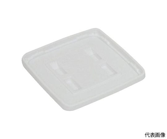 메디컬 페일 용기 701081 선페르 K#20-N용 프터 화이트 SK-K20NF-WH 1개