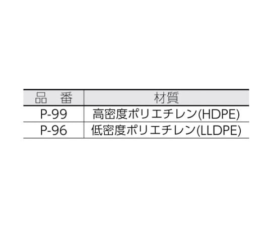 カサ袋厚口タイプ透明　100枚　P-96 1冊(100枚入)