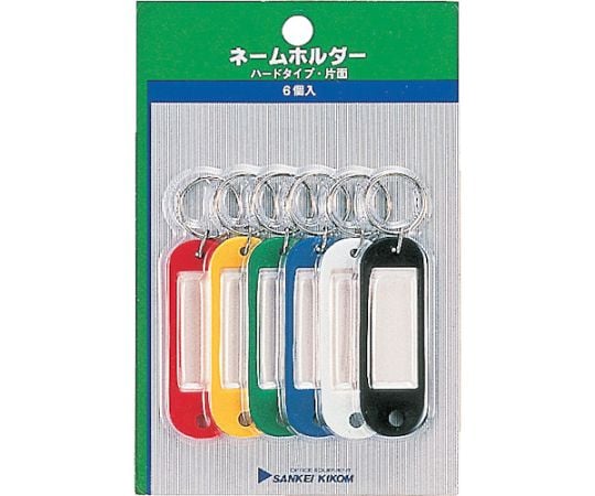 Name holder, colored, 6 pieces, NM-0P, 1 set (6 pieces)