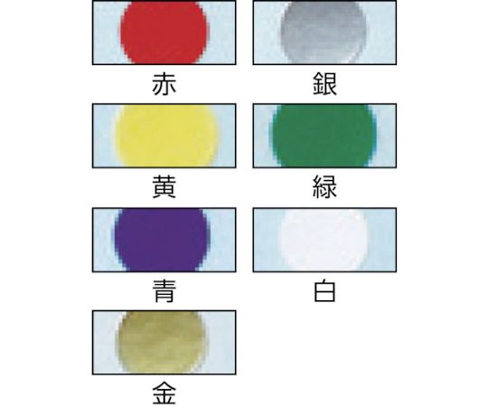 マイタックカラーラベル（混色：赤、黄、緑、青、白）ML-120 丸8mm 1パック（15シート入）　ML-120 1パック(15シート入)