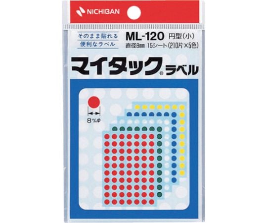 マイタックカラーラベル（混色：赤、黄、緑、青、白）ML-120 丸8mm 1パック（15シート入）　ML-120 1パック(15シート入)