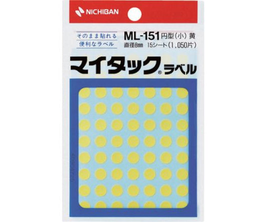 マイタックラベル（カラーラベル）ML-151黄 丸8mm 1パック（15枚入）　ML-1512 1パック(15枚入)