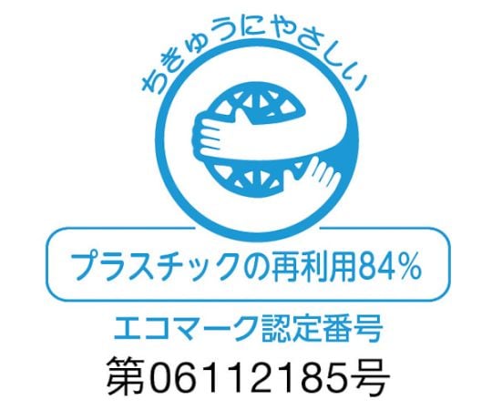 三菱鉛筆/ホワイトボードマーカー/中字/黒　PWB4M.24 1本