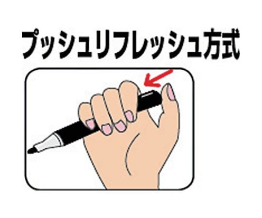 ホワイトボードマーカー中字赤　（10本入）　EMWLM-B-10P 1箱(10本入)