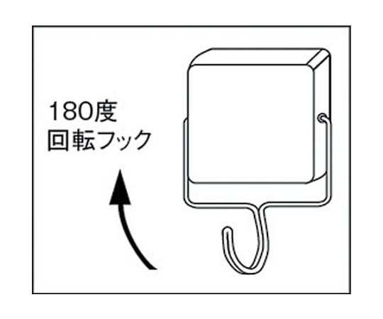 강력한 자석 후크 5kg 화이트 OH-27M-W 1개