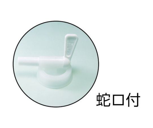 α콘크리트 플로어 클리너 18L ALP-CC18 1개