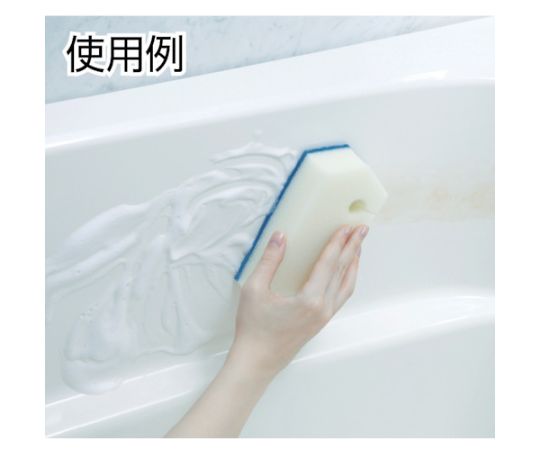 スコッチ・ブライト　バスシャイン　抗菌スポンジ　BM-12K 1個