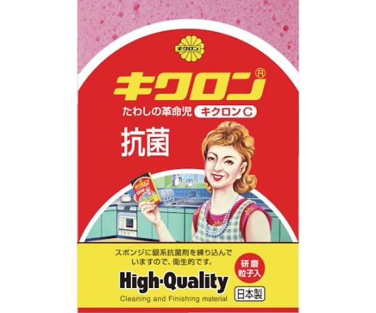 Sponge C-type Pink 600052 1 piece